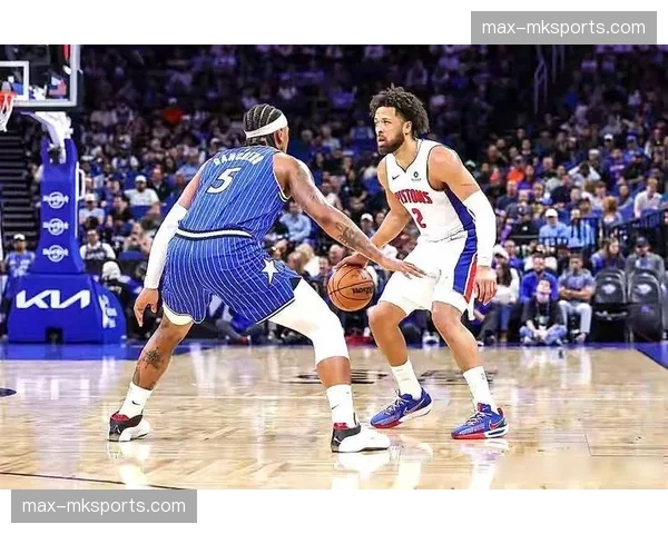 魔术94-88击败活塞，系列赛3-1领先手握赛点