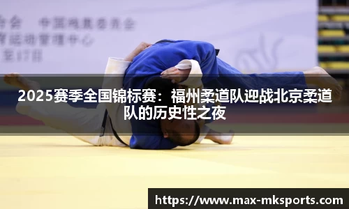 mk体育首页