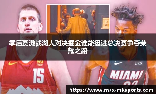 mk体育首页