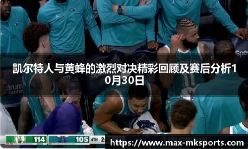 mk体育首页